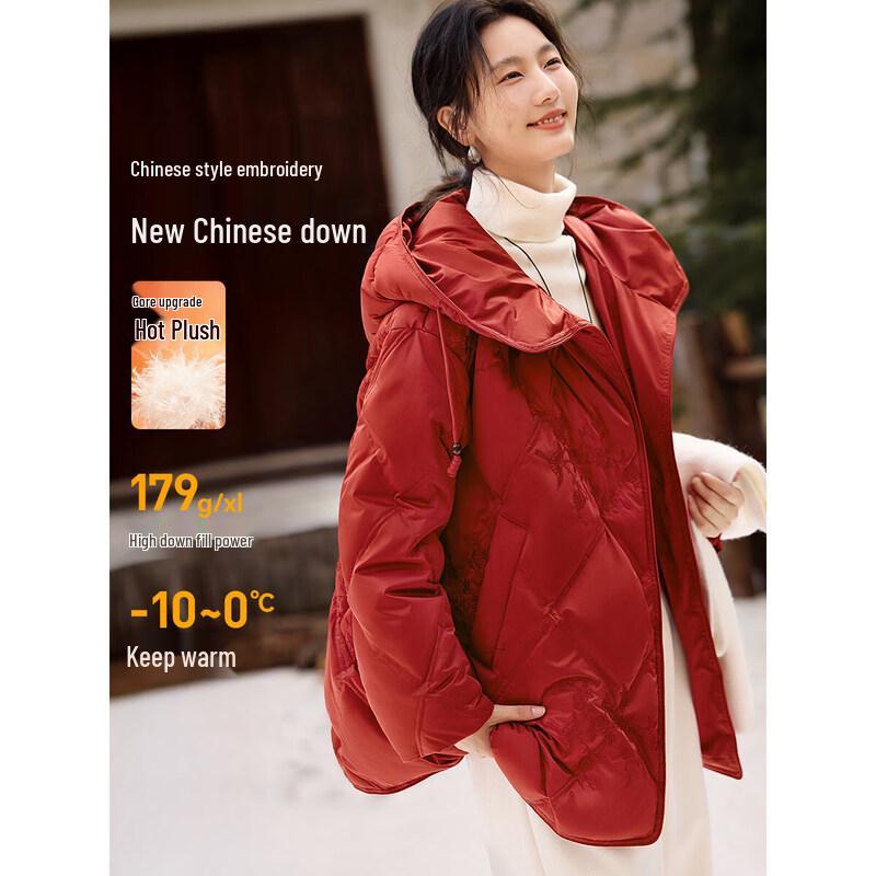 XWI Women s New Chinese Style Embroidered Hooded Down Jacket 2XL