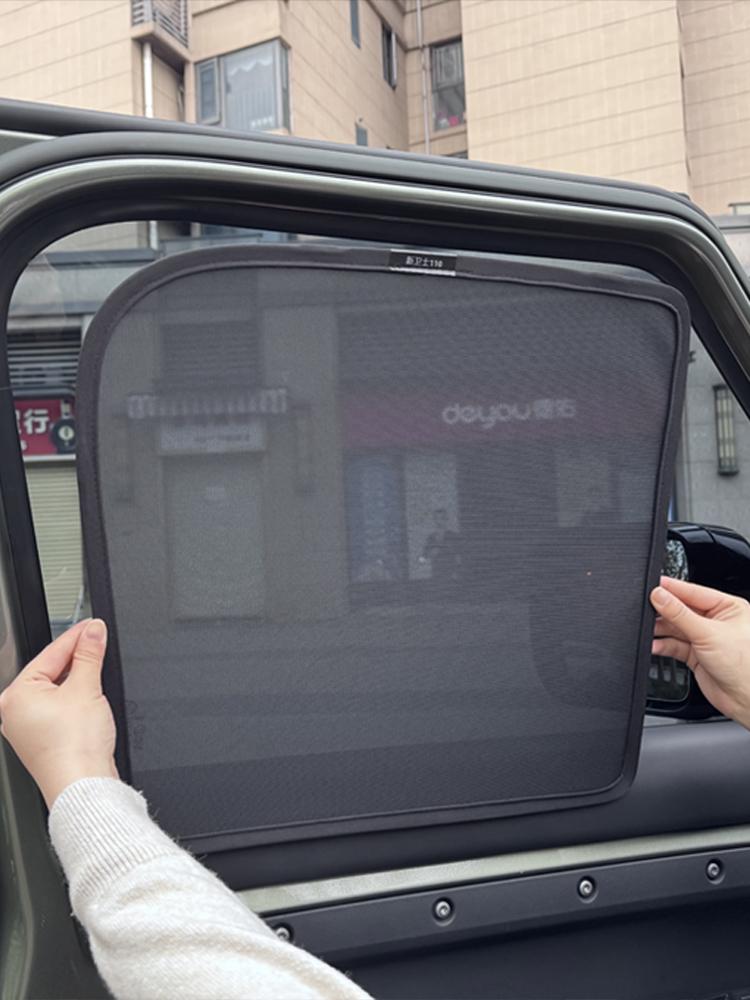 For Land Rover Defender L663 110 2020-2025 Car Window Sunshade Double Sides Summer UV Protection Curtains Sun Shield