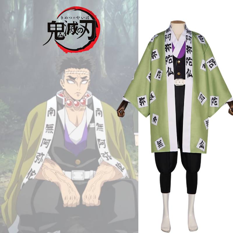 Haganetsuka Demon Slayer Hotaru Cosplay Costume Halloween Performance Anime