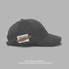 Trendy Brand Big Head Circumference Retro Summer Baseball Cap Women'S Versatile Face Small Cap Men'S Japanese Soft Top Hat