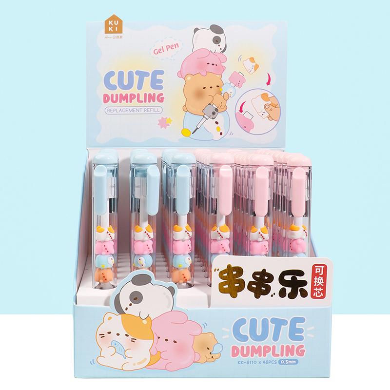 

Нейтральная ручка, симпатичная ручка в форме бисера, ручка для подписи, студенческая ручка с высокой ценностью