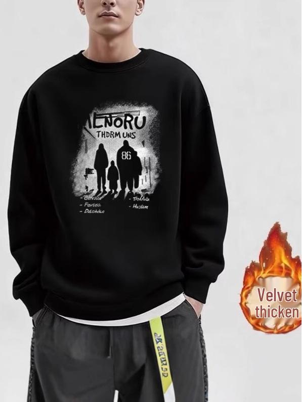 Men's Plus Size Winter Versatile Long-Sleeve Hoodie and Base Layer