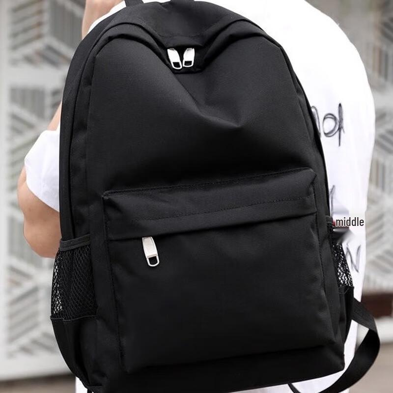 Men's Large Capacity USB Charging Backpack