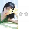 Swarovski [genuine Product   Shopping Bag Included] Flower Stud Earrings Ariana 