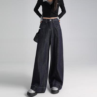 Solmaz Denim Geniş Paça Kadın Pantolonu Sonbahar İçin Kadınlar İçin Bol Pantolon Sonbahar İçin Rahat Geniş Paça Kot Kadın Pantolonu Sonbahar İçin Zayıflatıcı