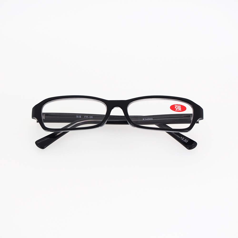 Carl Manufacturing Antibacterial Reading Single Co., Ltd. Glasses, +2.5 (Strong) Prescription, Pair, Black, FR-08-25N