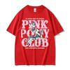 T-shirt Edizione Limitata Chappell Roan Pink Pony Club Magliette Tour Midwest Princess 2024 Abbigliamento Uomo Donna Moda Maglietta Vintage Top