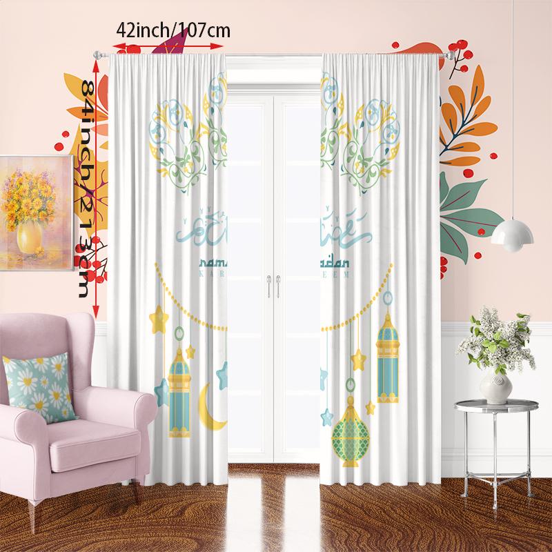 Ramadan Mubarak Printed Curtains 2-Piece Polyester Set for Bedroom Living Room Study Islamic Festival Window Treatment