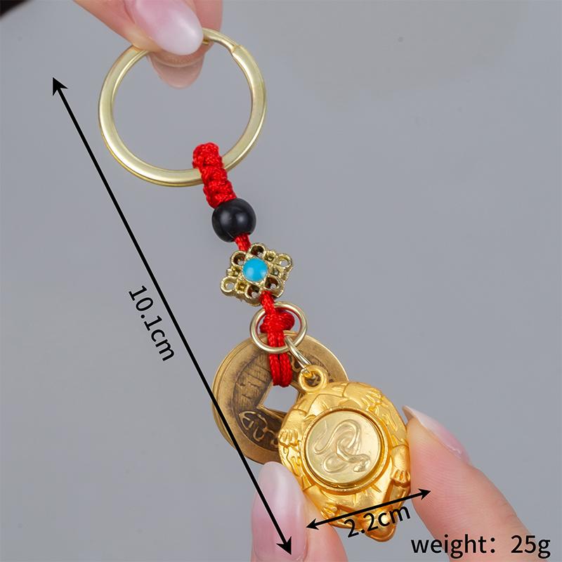 Exquisite Enchase Relief Turtle Shell Design Keychain For Men Jewelry Personality Blessing Bead Braide Car Accessories Gift