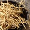 Dried Korean Roots No Korean Panax Changbai Mountain Naturally Changbai Tanpopo Honpo Ginseng, 100g, (Beards) - Additives, Ginseng, Ginseng, Ginseng,