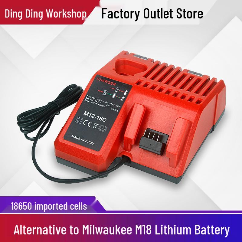 Milwaukee M18 9Ah Battery & Charger Replacement for Power Tools
