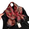 Simulation Silk Pattern Scarf Women's Large Size Sunscreen Light Luxury Fashion Temperament Silk Scarf Commuting Large Shawl Soft Yarn Scarf