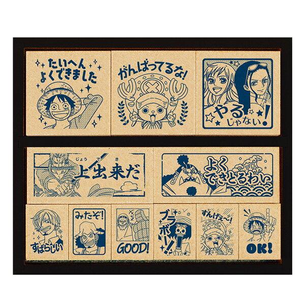 Beverly One Piece Wooden Reward Stamp (Wooden Rubber Stamp) SDH-126 Teacher Use Set Evaluation Character Goods Illustration Stationery Seal Hanko