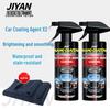 Baoneng Car Coating: Quick Nano Crystal Paint Protector (12 Uses)