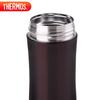 Thermos 400ml Stainless Steel Vacuum Insulated Mug