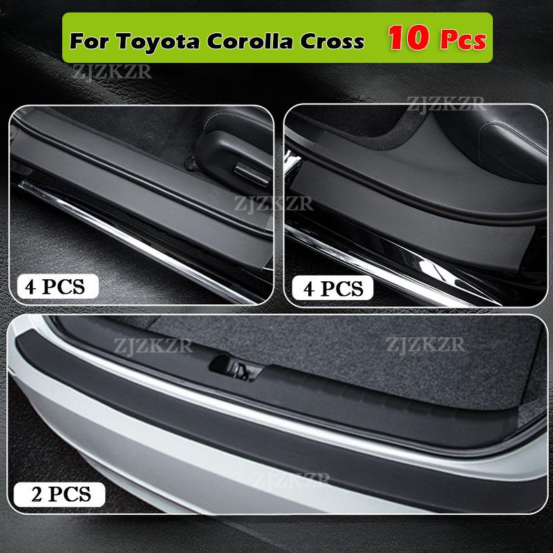 For Toyota Corolla Cross -2025 Car Door Threshold Bar Strip Stickers Trunk Scratch Resistant Trampling Protector Accessories