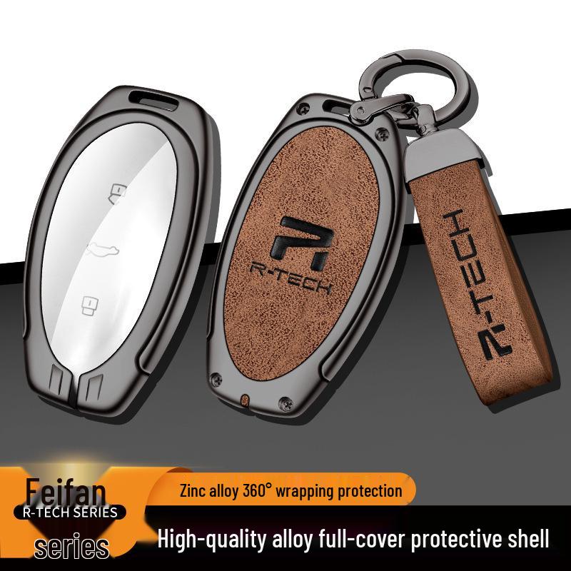 Feifan R7 Key Case: 22/23 Model SAIC F7 High-End Metal Protective Shell