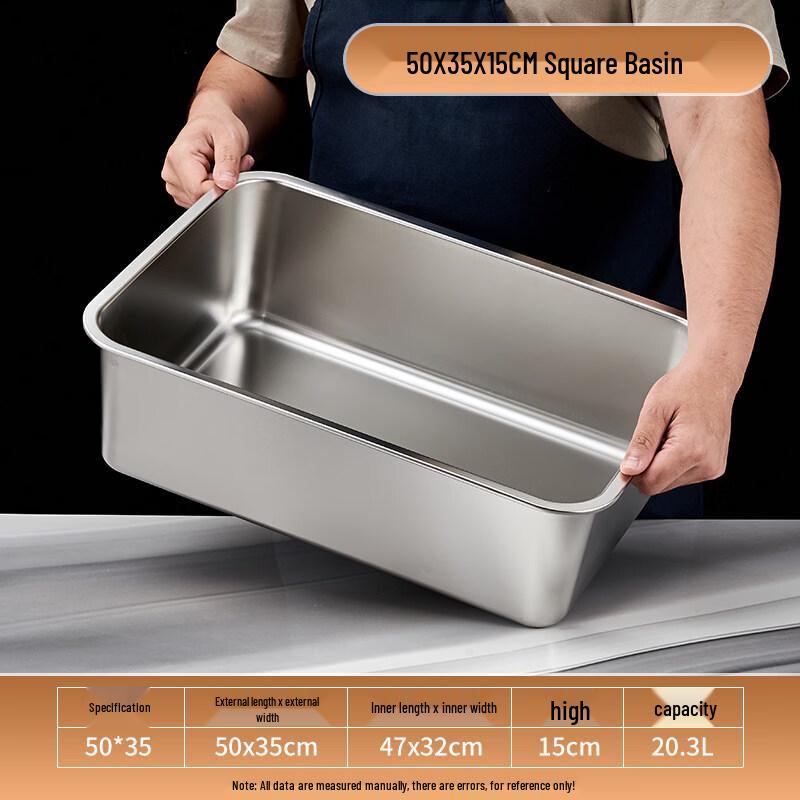 Yode 304 Stainless Steel Flat Bottom Tray