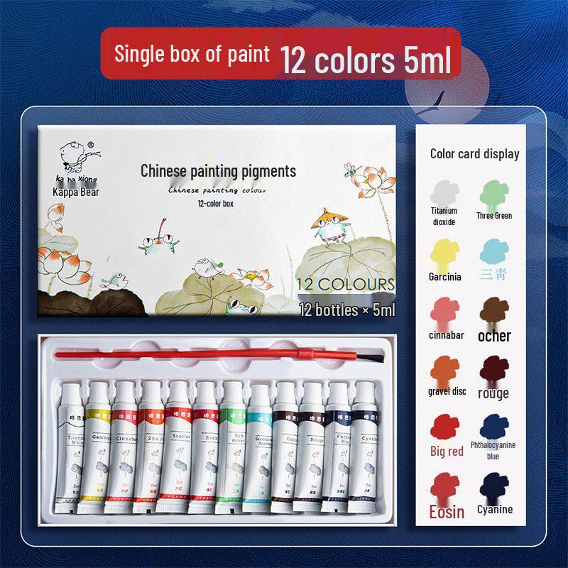 

12-Color Chinese Painting Pigment Set for Beginners – Includes Paintbrushes and Supplies for Ink Wash Painting