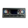 A/C Heater Climate Control Panel Module Switch 15855848 For Cadillac Escalade For Chevy GMC Silverado Tahoe
