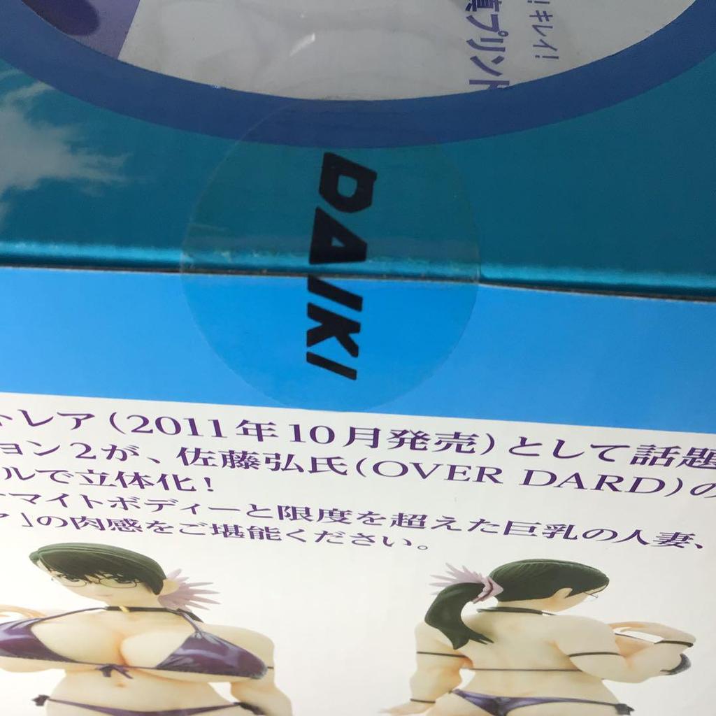 [USED] Extremely rare item Queen's Blade Weapon Shop Cattleya 1/5 scale white swimsuit ver.