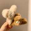 Cute Pom-pom Dust Clip Mink Faux Fur Hairpin