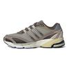adidas Supernova Cushion 7 Chalky Brown Sesame Unisex Turnschuhe Weiß-Tint GZ4887
