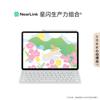 Huawei MatePad 11.5s 144Hz 2.8K FullView Tablet (CN Version)