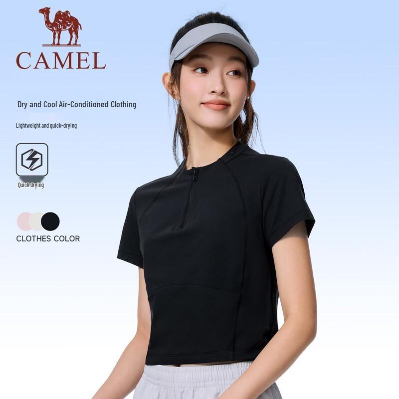 Camel Women s Round Neck Functional Short Sleeve T-Shirt