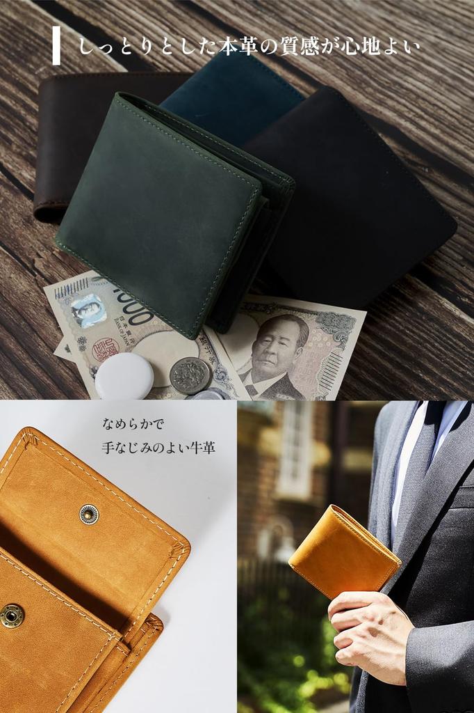 Kameto Bag Manufacturing Bifold Genuine Slim Design the Change Over Large Leather Coin Card Mini Dark Brown Leather Co., Ltd. Men's Wallet, Leather,