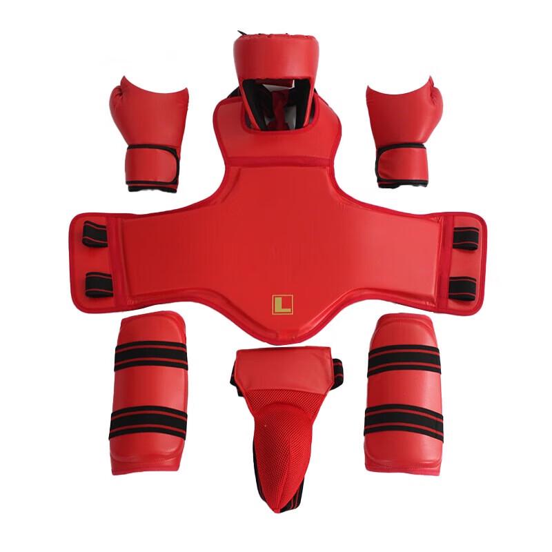 Sanda Grappling 7-Piece Protective Gear Set