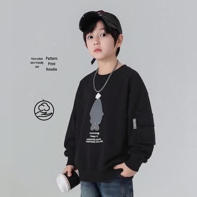 Top (Jongens vanaf 4 jaar) – Hoodies, truien en sweatshirts