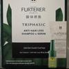 René Furterer Anti-Hair Loss & Growth Trial Set with Scalp Serum