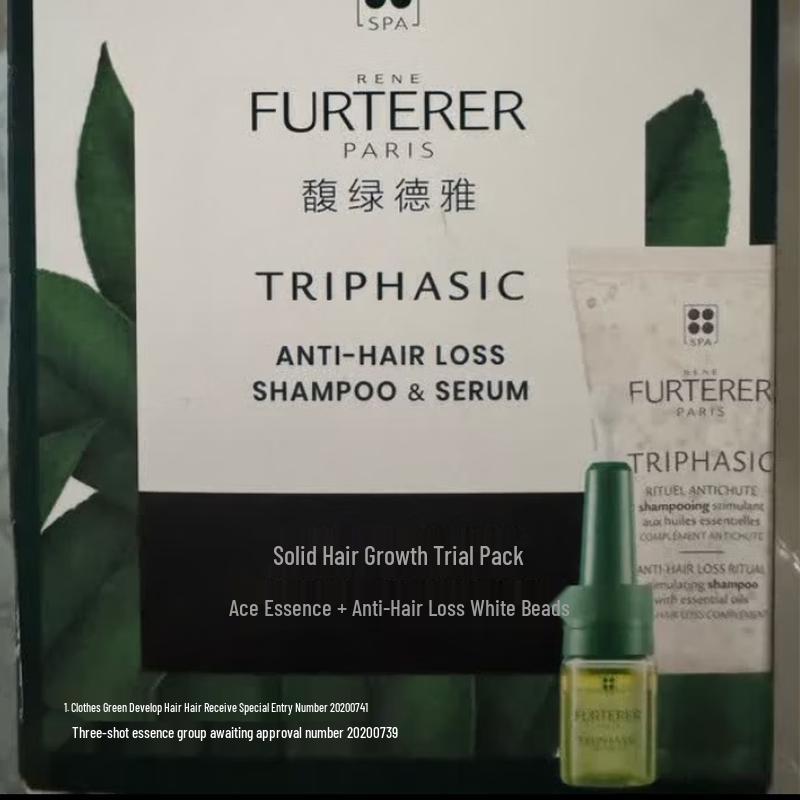 René Furterer Anti-Hair Loss & Growth Trial Set with Scalp Serum