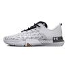 Under Armour Pánske tenisky TriBase Reign 5 biele čierne 3026021-100