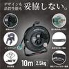 HATAYA Sunday Rainbow Mini 10m Cord Reel, Outdoor Rainproof (SS-10 Black Finish), HATAYA x GranGear Collaboration Product, Black