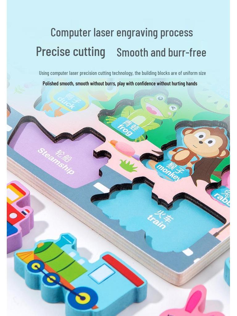 Children's Multifunctional Montessori Learning Board - Fruit Numbers & Building Blocks Puzzle Toy