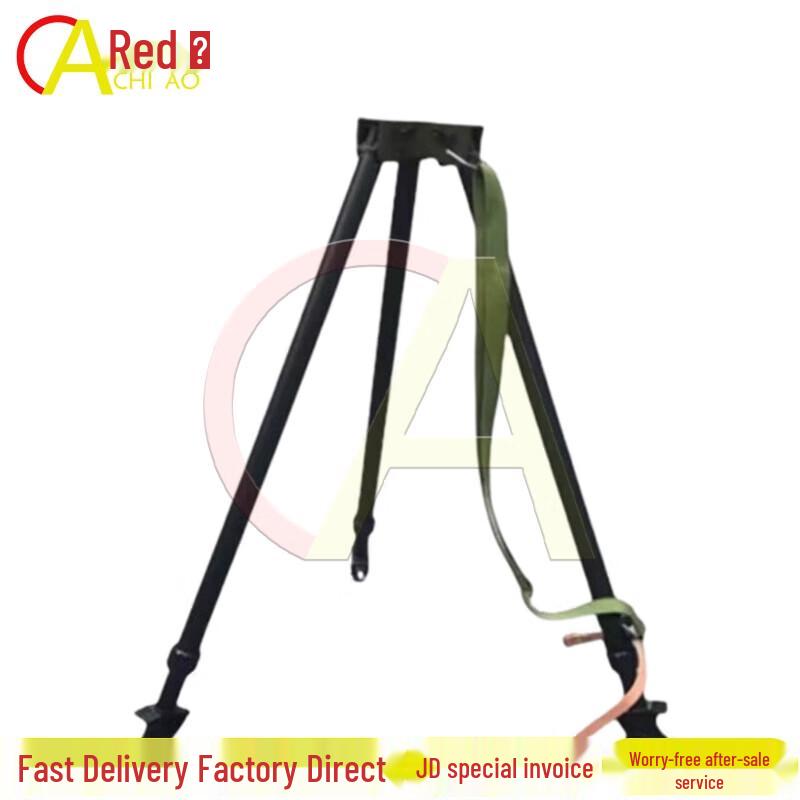 Chi ao Durable Metal Tripod