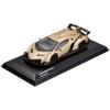 Bunka Original 1/64 Maßstab Miniaturauto Serie Lamborghini Veneno Goldfarben Fertigprodukt