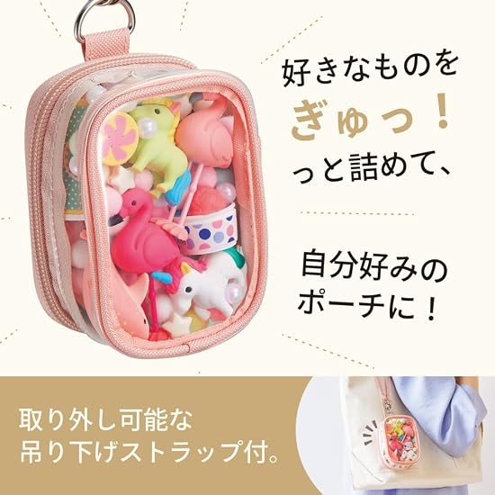 LIHIT LAB. Myfa Decoration Box Pouch Mini Mini Sherbet Pink A3307-12