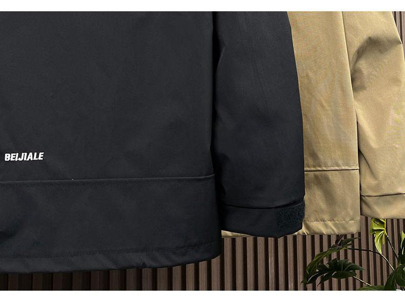 Men's Windproof Hooded Mountaineering Jacket - Solid Color, Fashionable and Casual Workwear