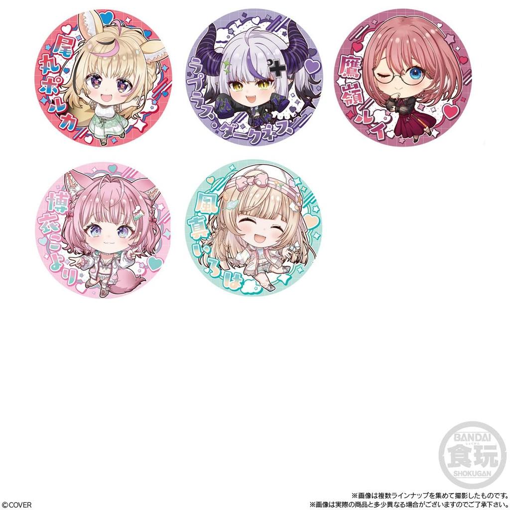 BANDAI Hololive Production Can Badge Snacks Vol.1 Snack Food Toys [Box Set of 16]