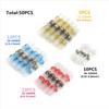Waterproof Heat Shrink Solder Ring Set: 50-Piece Crimp-Free Insulated Wire Connectors