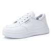 Little White Shoes Women's Spring and Summer New Trendy Platform Casual Shoes Muffin Sports Student Shoes Are Easy To Match Board Shoes