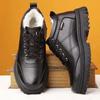 Winter Men's Cotton Shoes High-top Velvet Thickened Warm Cotton Shoes Integrated Leather Boots Versatile Casual Leather Shoes
