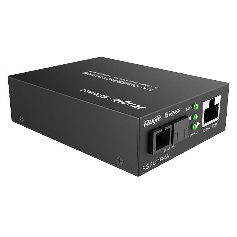 Ruijie Gigabit Fiber Optic Transceiver