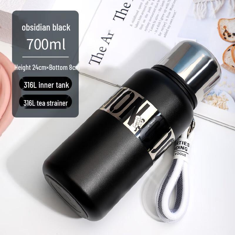 DKADI 316L Smart Insulated Bottle with Fingerprint Lock