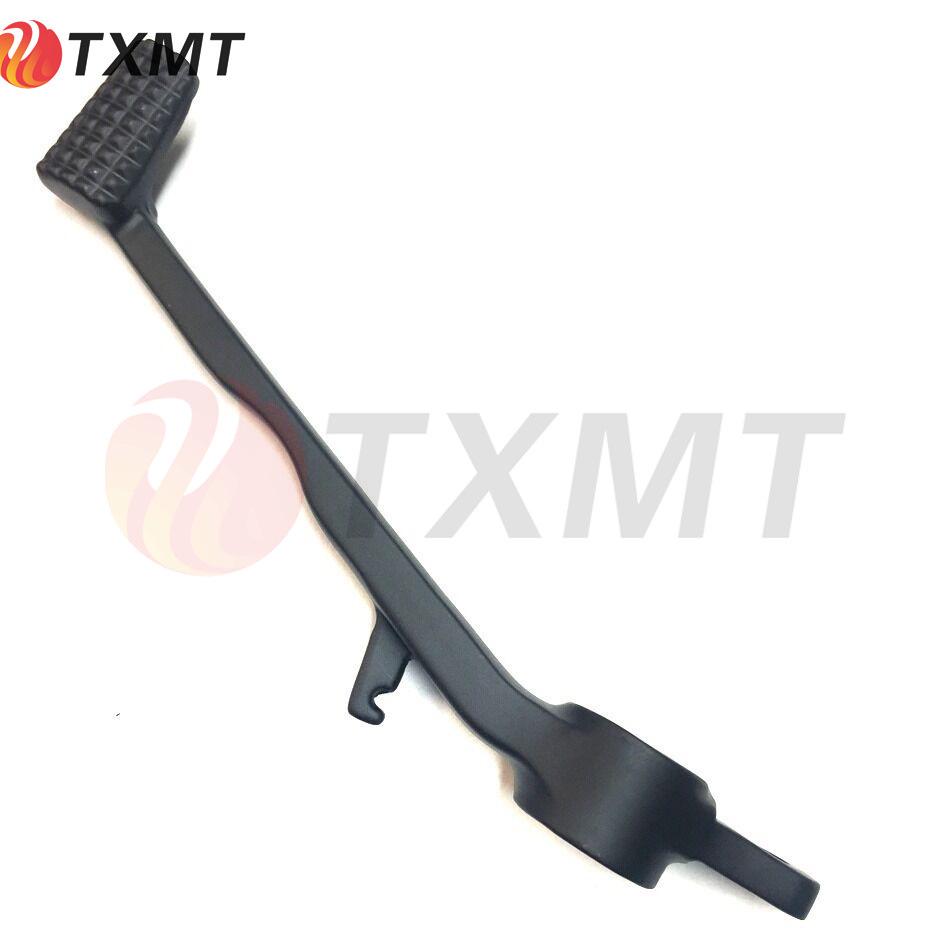 Kawasaki Ninja ZX-6R 2007-2008 Rear Brake & Foot Peg Lever Set