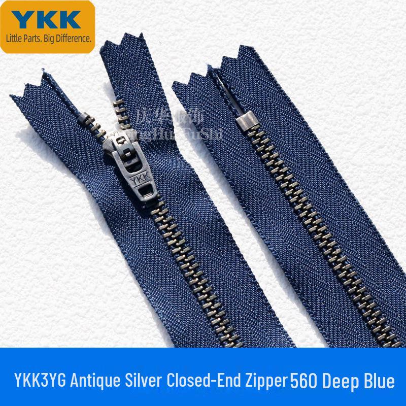 

YKK3YG Copper Zipper Pull in Antique Silver for Jeans, Dress Pants, Leather Bags - In Stock
