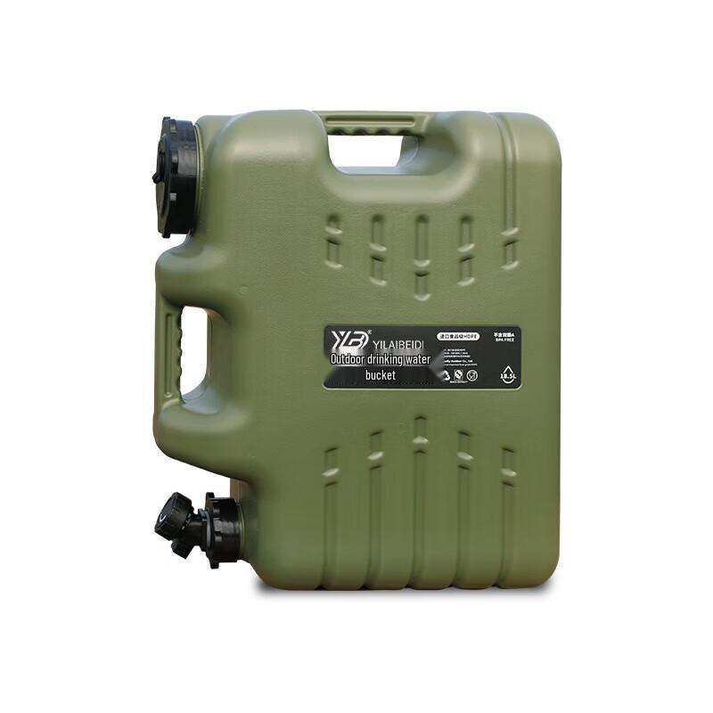 Portable Outdoor Camping Water Tank